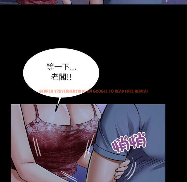查看漫画房間裏的心跳/有她的小套房 - 第31話 - tymanga.com中的4516068图片