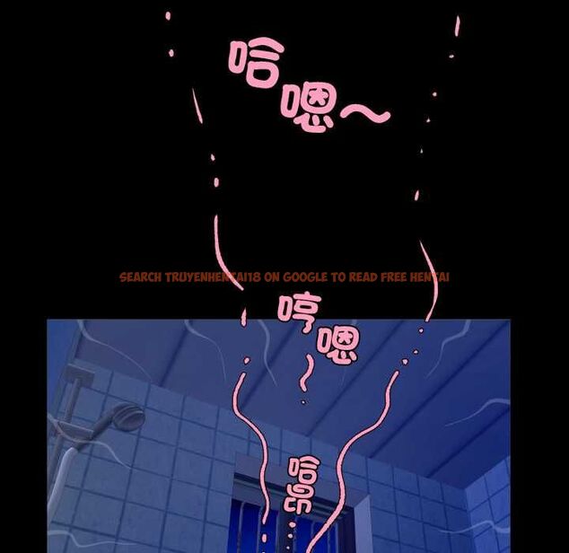 查看漫画房間裏的心跳/有她的小套房 - 第31話 - tymanga.com中的4516071图片