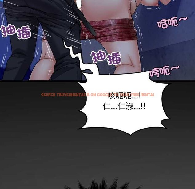 查看漫画房間裏的心跳/有她的小套房 - 第31話 - tymanga.com中的4516080图片