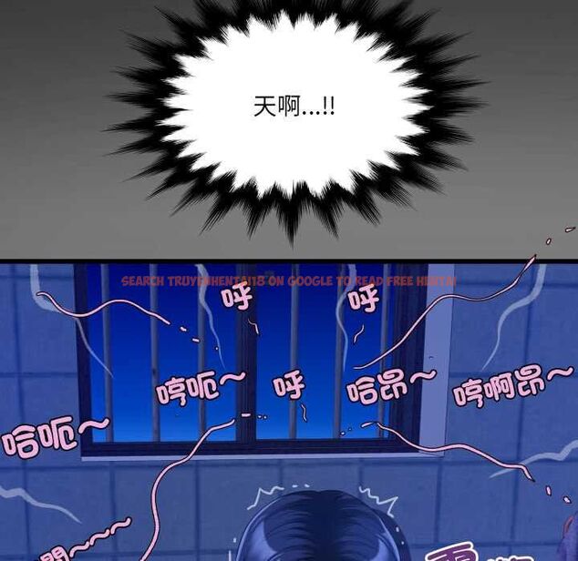 查看漫画房間裏的心跳/有她的小套房 - 第31話 - tymanga.com中的4516081图片
