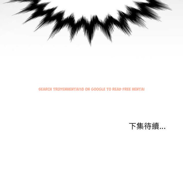 查看漫画房間裏的心跳/有她的小套房 - 第31話 - tymanga.com中的4516084图片