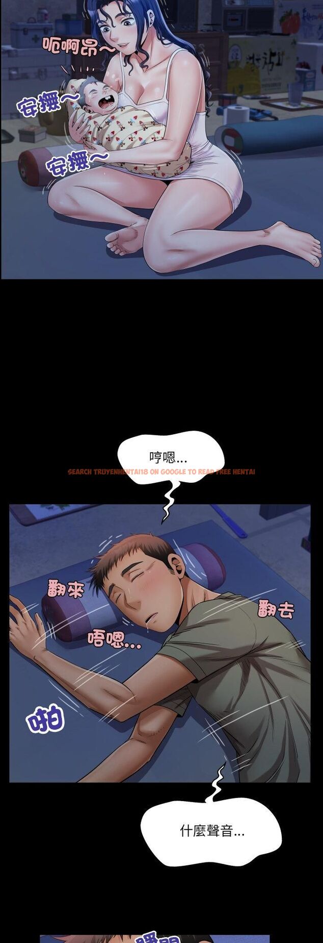 查看漫画房間裏的心跳/有她的小套房 - 第32話 - tymanga.com中的4535883图片 查看漫画房間裏的心跳/有她的小套房 - 第32話 - tymanga.com中的4535883图片