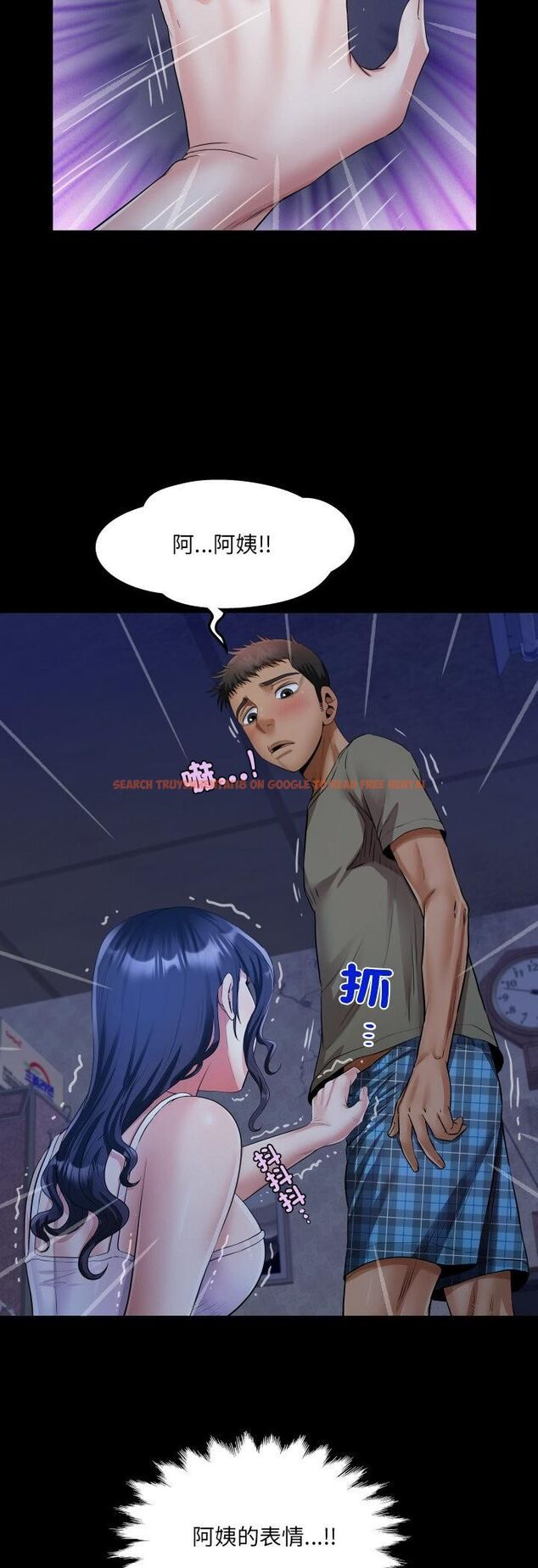查看漫画房間裏的心跳/有她的小套房 - 第32話 - tymanga.com中的4535896图片 查看漫画房間裏的心跳/有她的小套房 - 第32話 - tymanga.com中的4535896图片