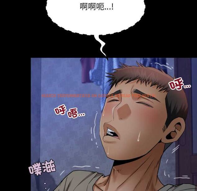 查看漫画房間裏的心跳/有她的小套房 - 第33話 - tymanga.com中的4550948图片