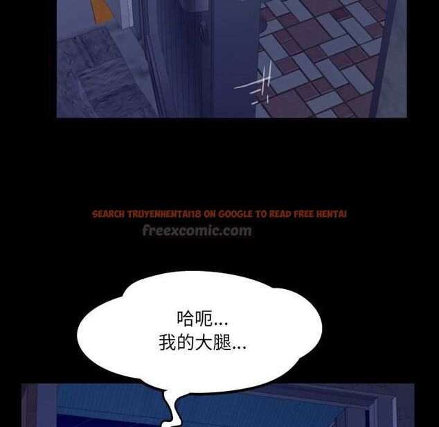 查看漫画房間裏的心跳/有她的小套房 - 第33話 - tymanga.com中的4550952图片