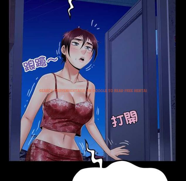 查看漫画房間裏的心跳/有她的小套房 - 第33話 - tymanga.com中的4550953图片