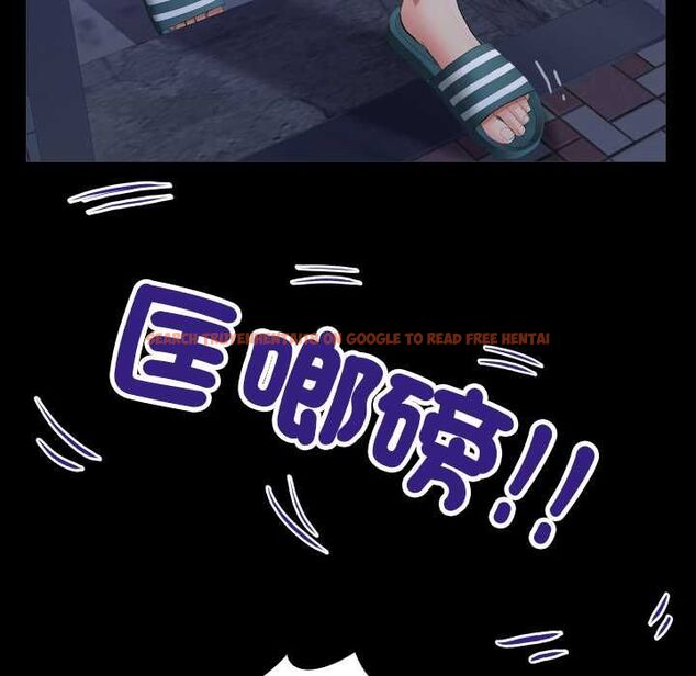 查看漫画房間裏的心跳/有她的小套房 - 第33話 - tymanga.com中的4550955图片