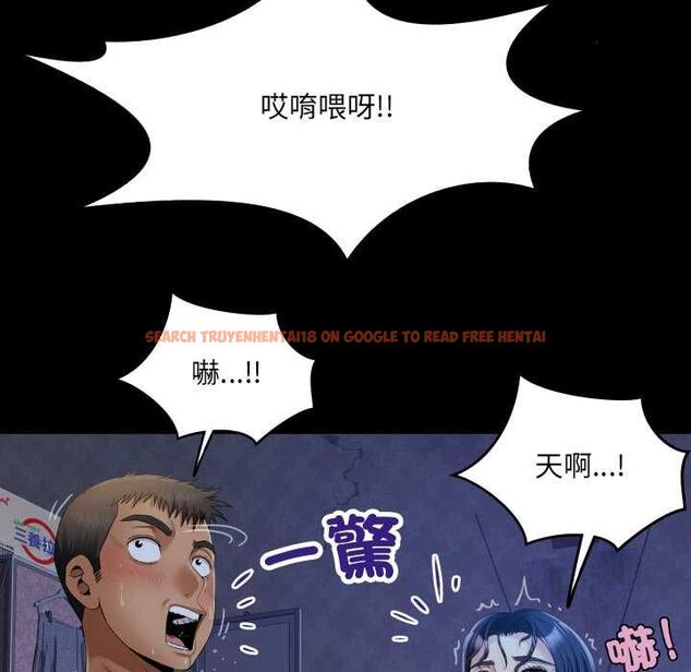 查看漫画房間裏的心跳/有她的小套房 - 第33話 - tymanga.com中的4550956图片