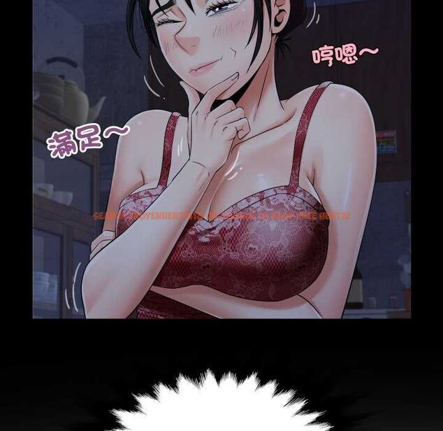 查看漫画房間裏的心跳/有她的小套房 - 第33話 - tymanga.com中的4550963图片