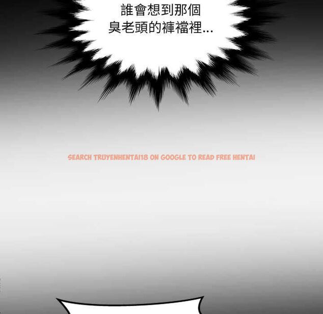 查看漫画房間裏的心跳/有她的小套房 - 第33話 - tymanga.com中的4550964图片