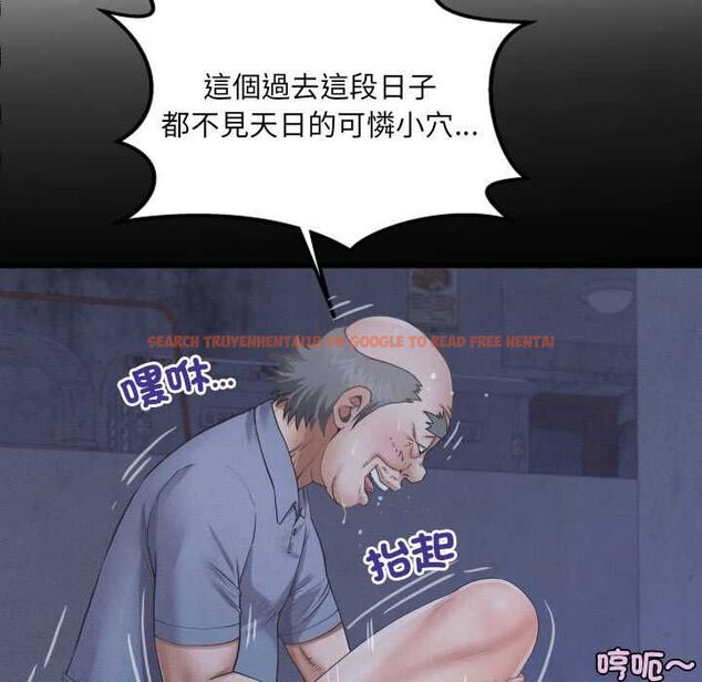查看漫画房間裏的心跳/有她的小套房 - 第33話 - tymanga.com中的4550965图片