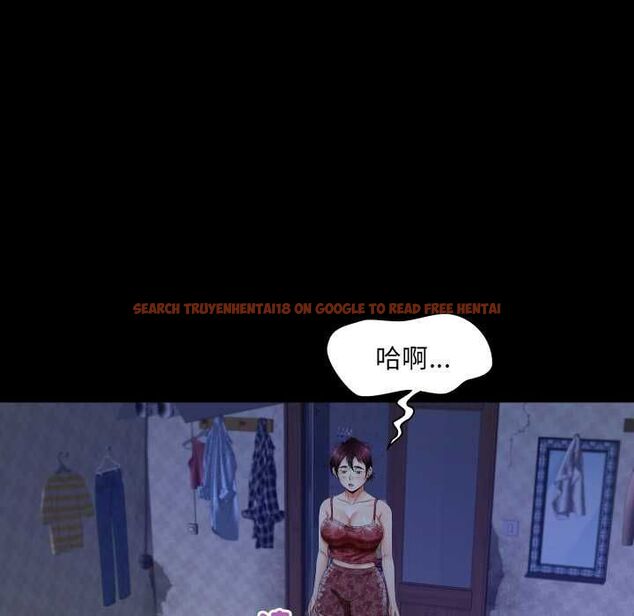 查看漫画房間裏的心跳/有她的小套房 - 第33話 - tymanga.com中的4550970图片
