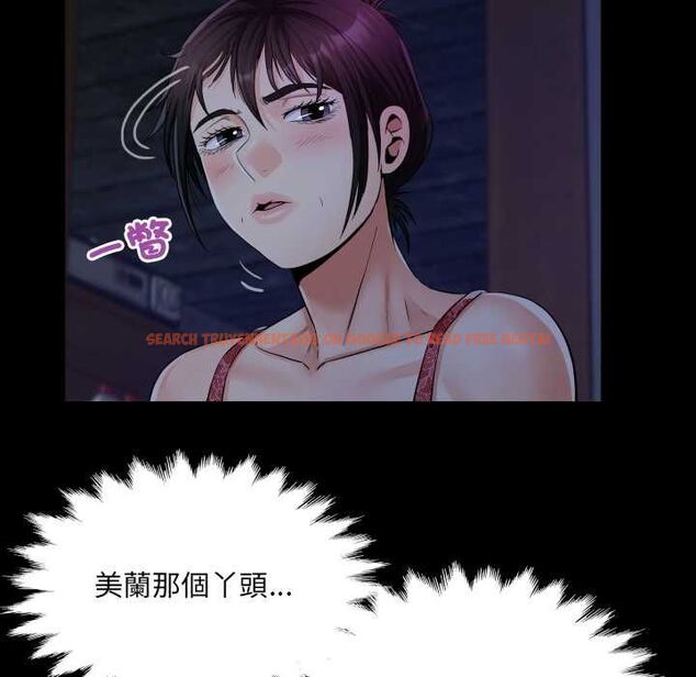 查看漫画房間裏的心跳/有她的小套房 - 第33話 - tymanga.com中的4550976图片