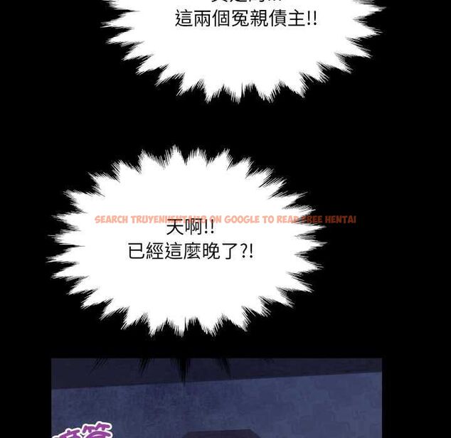 查看漫画房間裏的心跳/有她的小套房 - 第33話 - tymanga.com中的4550980图片