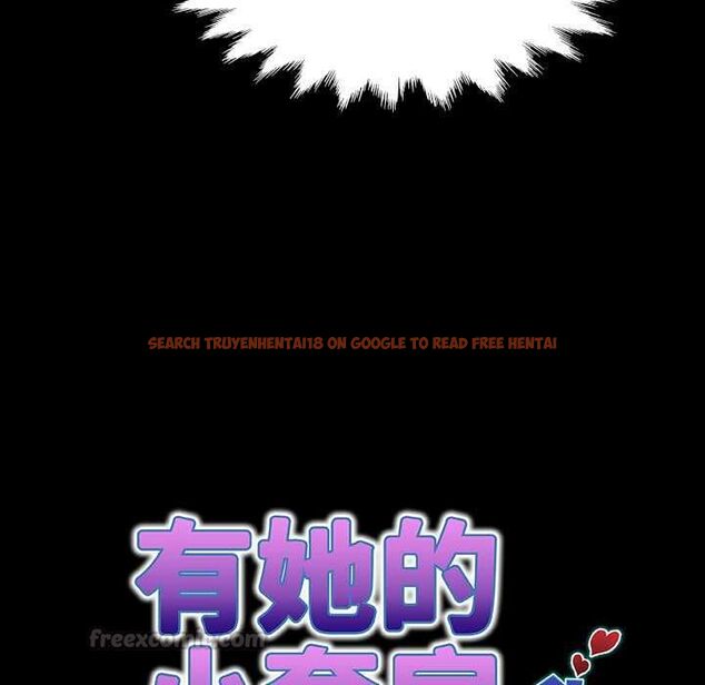 查看漫画房間裏的心跳/有她的小套房 - 第33話 - tymanga.com中的4550982图片