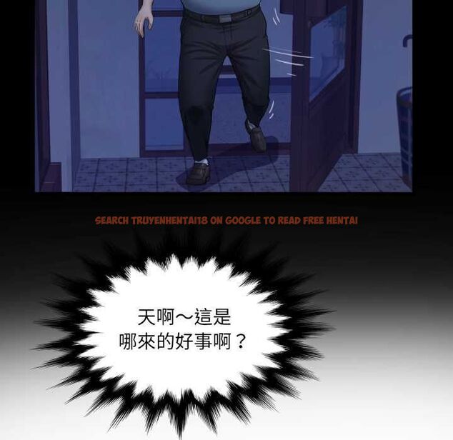 查看漫画房間裏的心跳/有她的小套房 - 第33話 - tymanga.com中的4550986图片