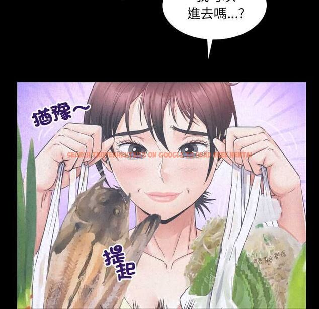 查看漫画房間裏的心跳/有她的小套房 - 第33話 - tymanga.com中的4550991图片