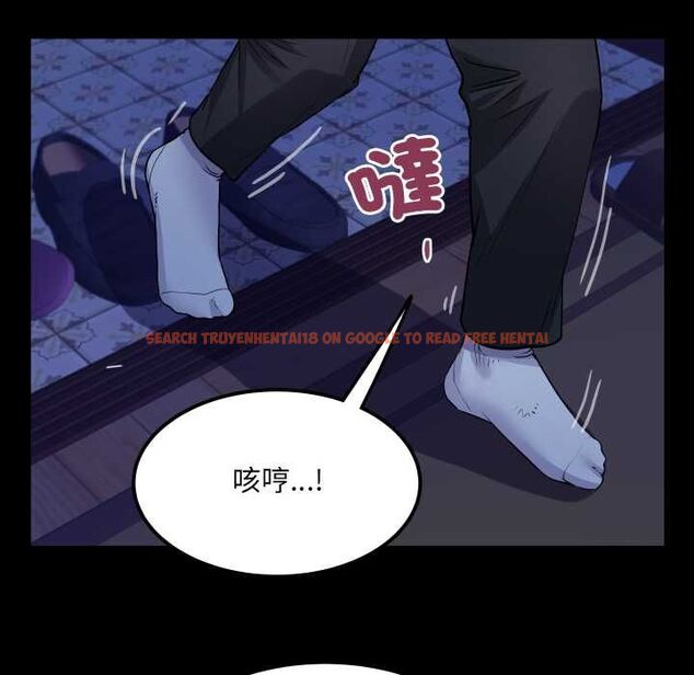 查看漫画房間裏的心跳/有她的小套房 - 第33話 - tymanga.com中的4551000图片