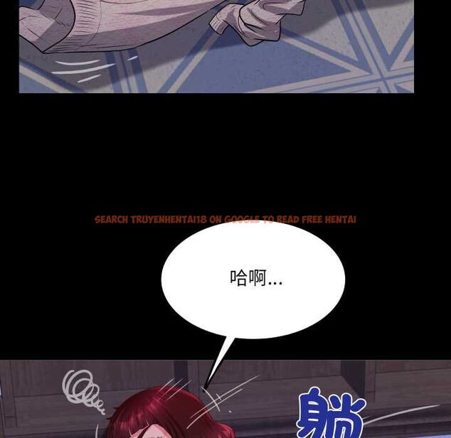 查看漫画房間裏的心跳/有她的小套房 - 第33話 - tymanga.com中的4551029图片