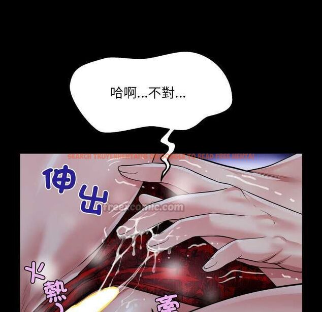 查看漫画房間裏的心跳/有她的小套房 - 第33話 - tymanga.com中的4551042图片