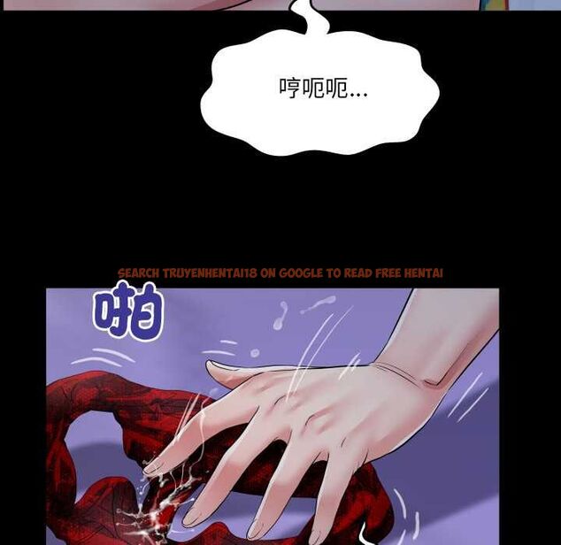 查看漫画房間裏的心跳/有她的小套房 - 第33話 - tymanga.com中的4551045图片