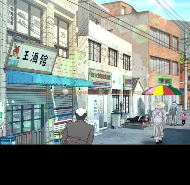 查看漫画房間裏的心跳/有她的小套房 - 第33話 - tymanga.com中的4551053图片