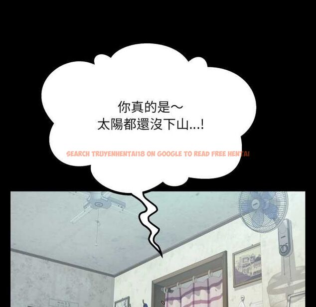 查看漫画房間裏的心跳/有她的小套房 - 第33話 - tymanga.com中的4551054图片