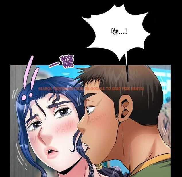 查看漫画房間裏的心跳/有她的小套房 - 第33話 - tymanga.com中的4551064图片