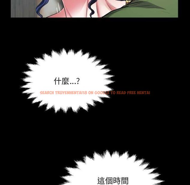 查看漫画房間裏的心跳/有她的小套房 - 第33話 - tymanga.com中的4551065图片