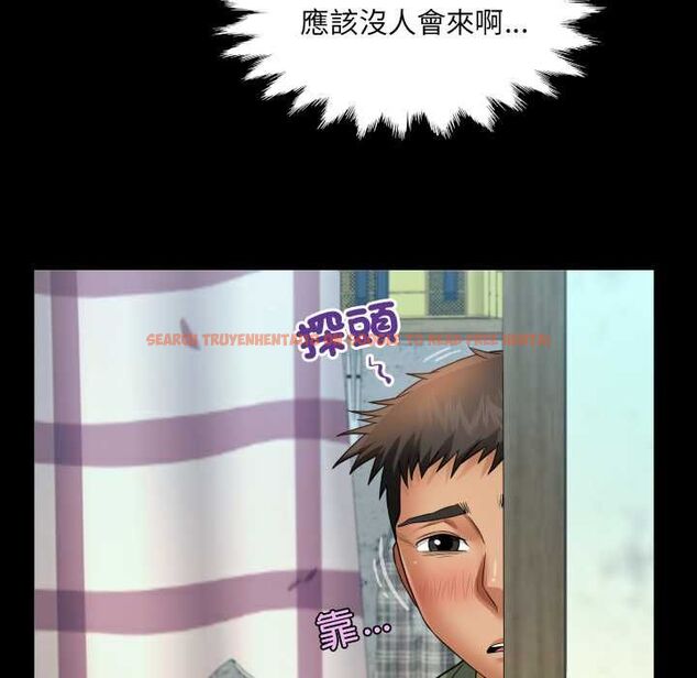 查看漫画房間裏的心跳/有她的小套房 - 第33話 - tymanga.com中的4551066图片