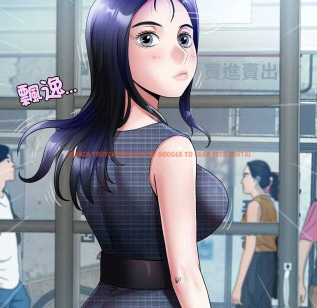 查看漫画房間裏的心跳/有她的小套房 - 第33話 - tymanga.com中的4551071图片