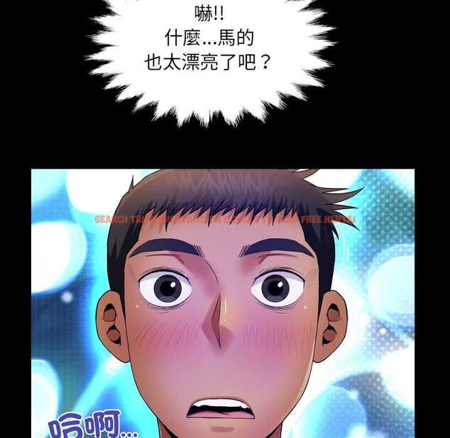 查看漫画房間裏的心跳/有她的小套房 - 第33話 - tymanga.com中的4551073图片