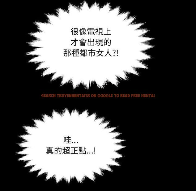 查看漫画房間裏的心跳/有她的小套房 - 第33話 - tymanga.com中的4551080图片