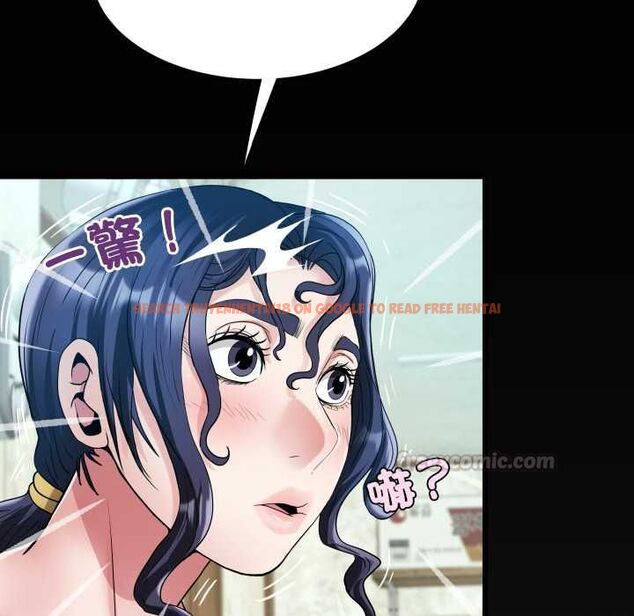查看漫画房間裏的心跳/有她的小套房 - 第33話 - tymanga.com中的4551084图片