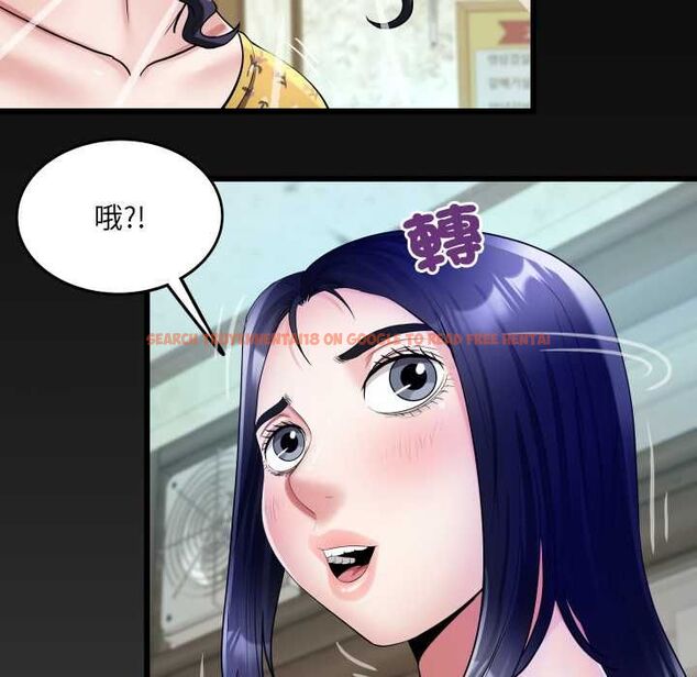 查看漫画房間裏的心跳/有她的小套房 - 第33話 - tymanga.com中的4551085图片