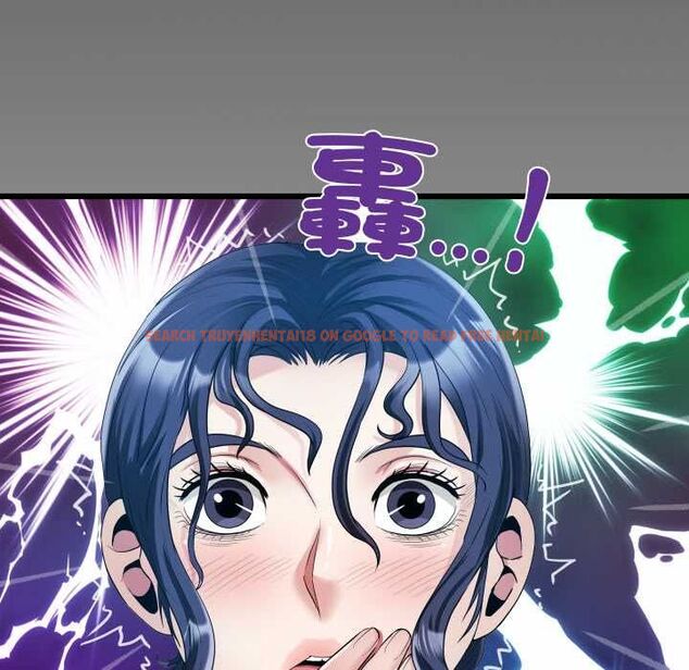 查看漫画房間裏的心跳/有她的小套房 - 第33話 - tymanga.com中的4551087图片