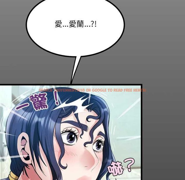 查看漫画房間裏的心跳/有她的小套房 - 第34話 - tymanga.com中的4574579图片 查看漫画房間裏的心跳/有她的小套房 - 第34話 - tymanga.com中的4574579图片