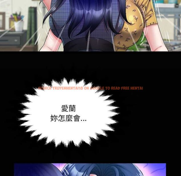 查看漫画房間裏的心跳/有她的小套房 - 第34話 - tymanga.com中的4574583图片 查看漫画房間裏的心跳/有她的小套房 - 第34話 - tymanga.com中的4574583图片