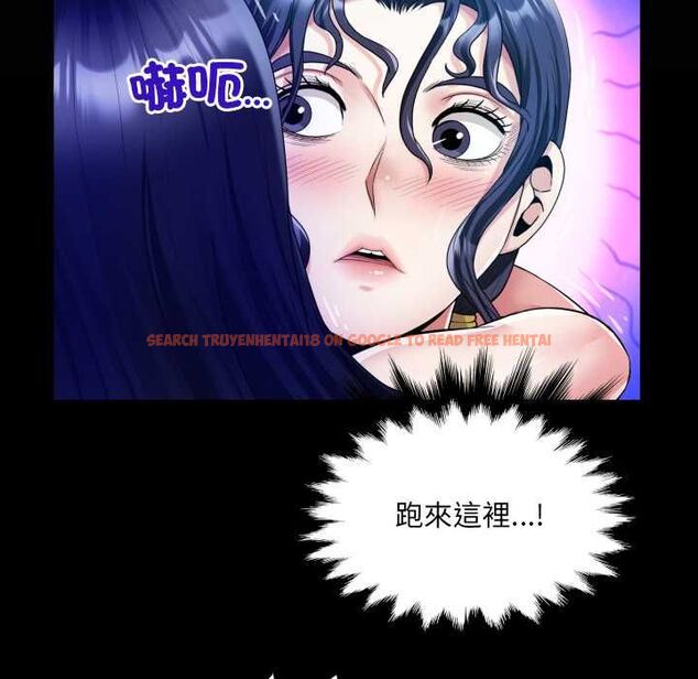 查看漫画房間裏的心跳/有她的小套房 - 第34話 - tymanga.com中的4574584图片 查看漫画房間裏的心跳/有她的小套房 - 第34話 - tymanga.com中的4574584图片