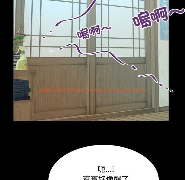 查看漫画房間裏的心跳/有她的小套房 - 第34話 - tymanga.com中的4574592图片 查看漫画房間裏的心跳/有她的小套房 - 第34話 - tymanga.com中的4574592图片