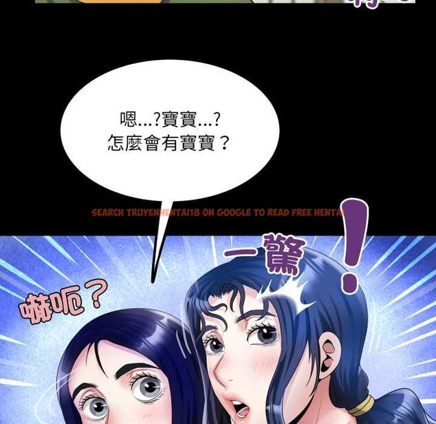 查看漫画房間裏的心跳/有她的小套房 - 第34話 - tymanga.com中的4574594图片 查看漫画房間裏的心跳/有她的小套房 - 第34話 - tymanga.com中的4574594图片