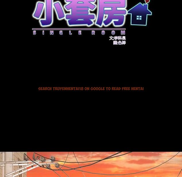 查看漫画房間裏的心跳/有她的小套房 - 第34話 - tymanga.com中的4574597图片 查看漫画房間裏的心跳/有她的小套房 - 第34話 - tymanga.com中的4574597图片