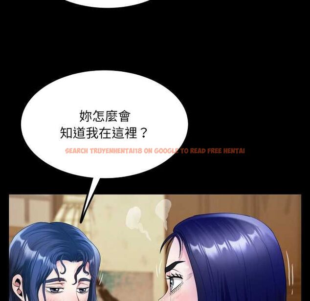 查看漫画房間裏的心跳/有她的小套房 - 第34話 - tymanga.com中的4574602图片 查看漫画房間裏的心跳/有她的小套房 - 第34話 - tymanga.com中的4574602图片