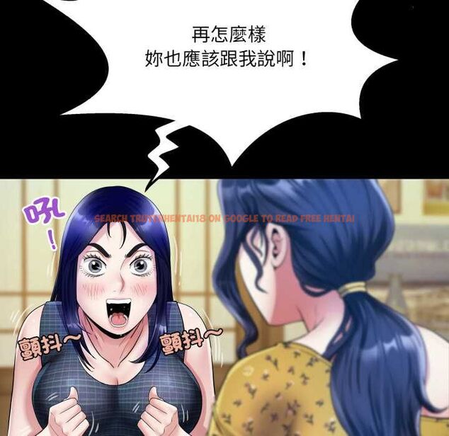 查看漫画房間裏的心跳/有她的小套房 - 第34話 - tymanga.com中的4574609图片 查看漫画房間裏的心跳/有她的小套房 - 第34話 - tymanga.com中的4574609图片