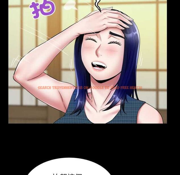 查看漫画房間裏的心跳/有她的小套房 - 第34話 - tymanga.com中的4574611图片 查看漫画房間裏的心跳/有她的小套房 - 第34話 - tymanga.com中的4574611图片