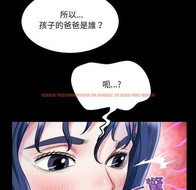 查看漫画房間裏的心跳/有她的小套房 - 第34話 - tymanga.com中的4574616图片 查看漫画房間裏的心跳/有她的小套房 - 第34話 - tymanga.com中的4574616图片