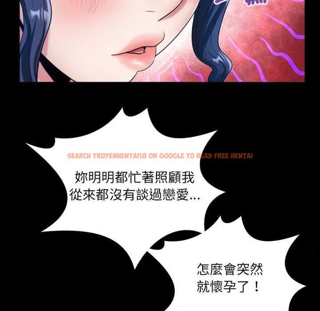 查看漫画房間裏的心跳/有她的小套房 - 第34話 - tymanga.com中的4574617图片 查看漫画房間裏的心跳/有她的小套房 - 第34話 - tymanga.com中的4574617图片