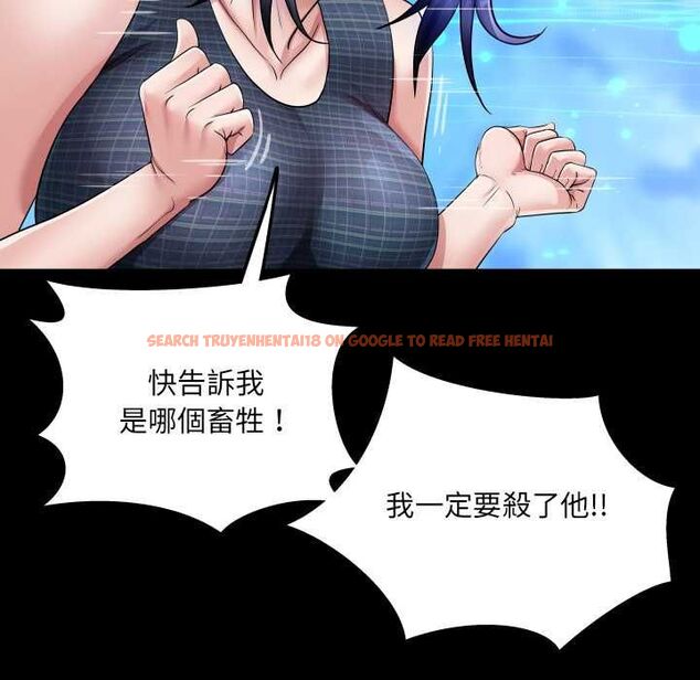 查看漫画房間裏的心跳/有她的小套房 - 第34話 - tymanga.com中的4574622图片 查看漫画房間裏的心跳/有她的小套房 - 第34話 - tymanga.com中的4574622图片