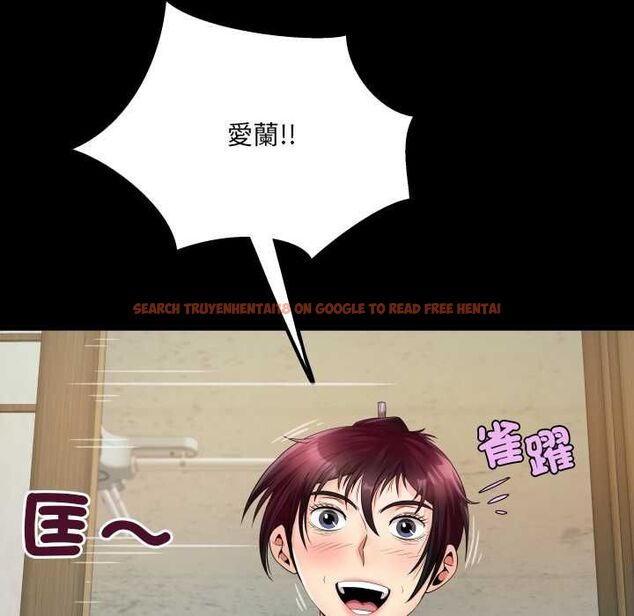 查看漫画房間裏的心跳/有她的小套房 - 第34話 - tymanga.com中的4574624图片 查看漫画房間裏的心跳/有她的小套房 - 第34話 - tymanga.com中的4574624图片