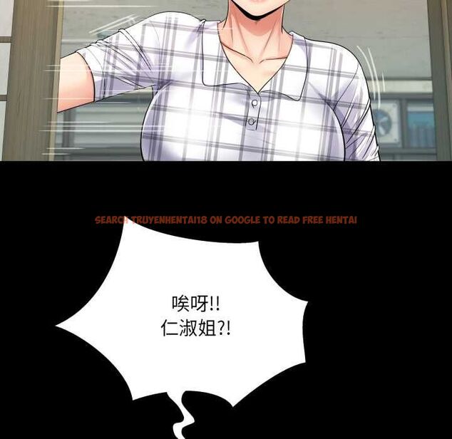 查看漫画房間裏的心跳/有她的小套房 - 第34話 - tymanga.com中的4574625图片 查看漫画房間裏的心跳/有她的小套房 - 第34話 - tymanga.com中的4574625图片